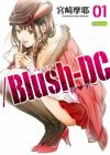 /Blush-DC: Hi♥mitsu