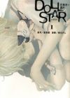 Doll Star: Kotodama Tsukai Ihon