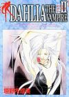 Dahlia the Vampire