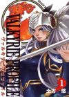 Valkyrie Profile