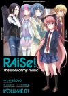 RAiSe!: The Story of My Music