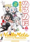 NullMeta