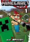Minecraft: Sekai no Hate e no Tabi