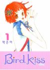 Bird Kiss