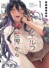 Chotto dake Ai ga Omoi Dark Elf ga Isekai kara Oikaketekita