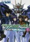Kidou Senshi Gundam 00 Second Season