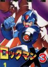 Rockman X3