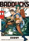 Badducks