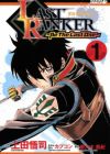 Last Ranker: Be the Last One