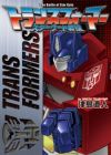 Transformers: The Battle of Star Gate