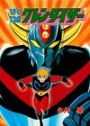 UFO Robo Grendizer