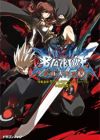 BlazBlue: Phase 0