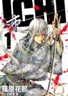 Ichi