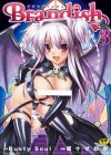 Brandish