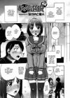 Anata no Sentaku