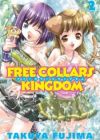 Free Collars Kingdom