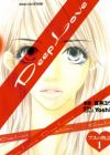 Deep Love: Ayu no Monogatari