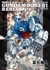 Kidou Senshi Gundam 0083: Rebellion