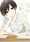 Tanaka-kun wa Itsumo Kedaruge