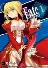 Fate/Extra