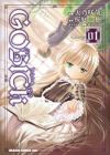 Gosick