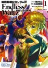 Shin Kidou Senki Gundam Wing: Endless Waltz - Haisha-tachi no Eikou