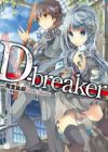D-breaker
