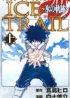 Tale of Fairy Tail: Ice Trail