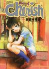 Cherish