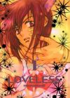 Loveless