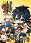 Touken Ranbu Online Anthology Comic: 4-koma Ranbu!