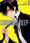 Chronos: Deep