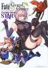 Fate/Grand Order Anthology Comic: Star