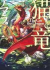 Neko to Ryuu (The Cat and the Dragon) - MyAnimeList.net