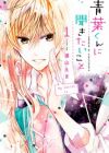 Aoba-kun ni Kikitai Koto