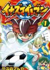 Inazuma Eleven