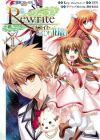Rewrite:Side-Terra