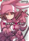 Sword Art Online Alternative: Gun Gale Online