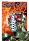 Kamen Rider ZO