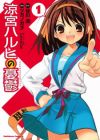 Suzumiya Haruhi no Yuuutsu