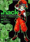 .hack//Tasogare no Udewa Densetsu