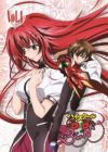 High School DxD EX