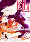 Kill Me