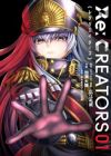 Re:Creators