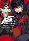 Persona 5