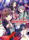 BanG Dream! Star Beat