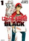 Hataraku Saibou Black