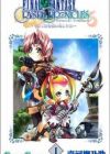 Final Fantasy Crystal Chronicles: Hatenaki Sora no Mukou ni