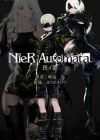 NieR:Automata