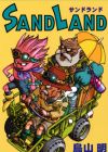 Sand Land